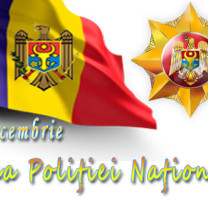 STIMAȚI COLEGI DIN POLIȚIA NAȚIONALĂ A REPUBLICII MOLDOVA!