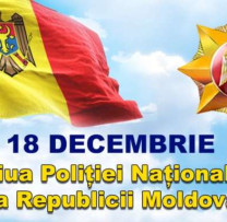 Ziua Poliției Naționale – 35 de ani de la fondare