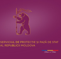 Cu ocazia împlinirii a 32 de ani de la înființarea Serviciului de Protecție și Pază de Stat