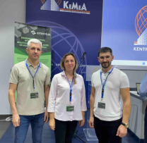 Curs Internațional pentru Combaterea Crimelor de Mediu